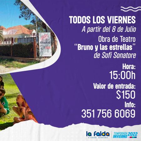 act-vac-inv-lf-7-22-tdcred