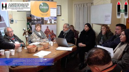 ash-asamb-lf-11-250723-tdcred