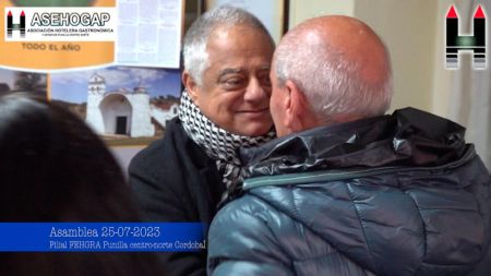 ash-asamb-lf-18-250723-tdcred