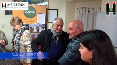 ash-asamb-lf-19-250723-tdcred