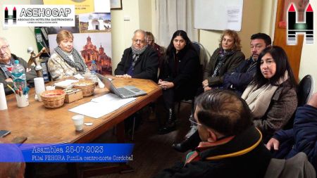 ash-asamb-lf-4-250723-tdcred