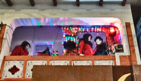 cafetin-bs-as-4-180724-tdcred